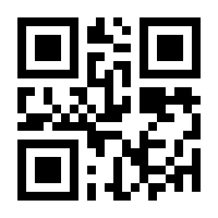 QR-Code zur Buchseite 9783839439975