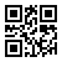 QR-Code zur Buchseite 9783839440025