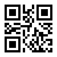 QR-Code zur Buchseite 9783839440049