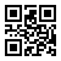 QR-Code zur Buchseite 9783839440063