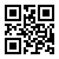 QR-Code zur Buchseite 9783839440247