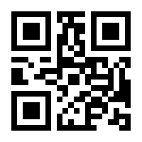 QR-Code zur Buchseite 9783839440339