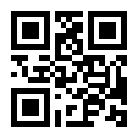 QR-Code zur Buchseite 9783839440421