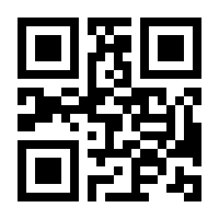 QR-Code zur Buchseite 9783839440438