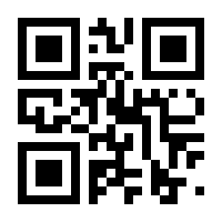 QR-Code zur Buchseite 9783839440476