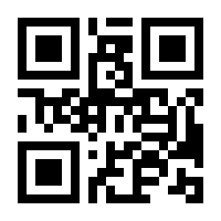 QR-Code zur Buchseite 9783839440650