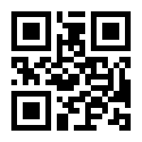 QR-Code zur Buchseite 9783839440667