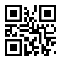 QR-Code zur Buchseite 9783839440803