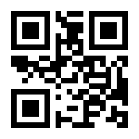 QR-Code zur Buchseite 9783839440827