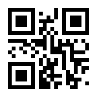 QR-Code zur Buchseite 9783839440940