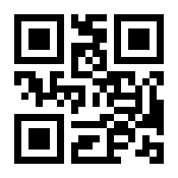 QR-Code zur Buchseite 9783839441121