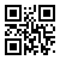 QR-Code zur Buchseite 9783839441190