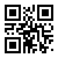 QR-Code zur Buchseite 9783839441213