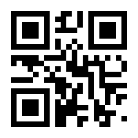 QR-Code zur Buchseite 9783839441305