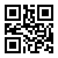 QR-Code zur Buchseite 9783839441459