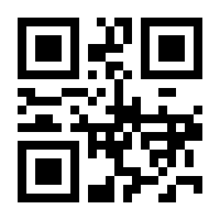 QR-Code zur Buchseite 9783839441732