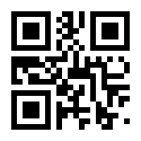 QR-Code zur Buchseite 9783839441879