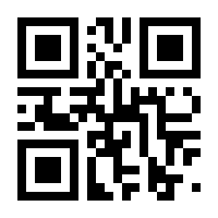 QR-Code zur Buchseite 9783839441893