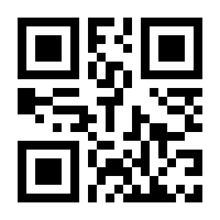 QR-Code zur Buchseite 9783839442036