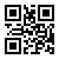 QR-Code zur Buchseite 9783839442197