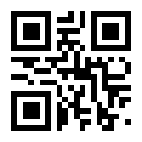 QR-Code zur Buchseite 9783839442302