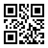 QR-Code zur Buchseite 9783839442388