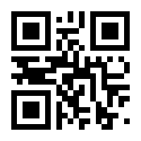 QR-Code zur Buchseite 9783839442463