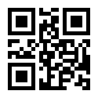 QR-Code zur Buchseite 9783839442531