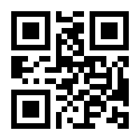 QR-Code zur Buchseite 9783839442555