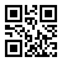 QR-Code zur Buchseite 9783839442623