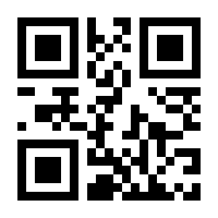 QR-Code zur Buchseite 9783839442654