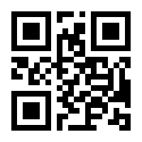 QR-Code zur Buchseite 9783839442692