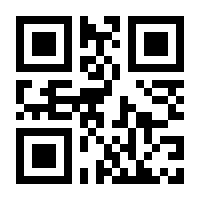 QR-Code zur Buchseite 9783839442739