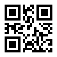 QR-Code zur Buchseite 9783839442906