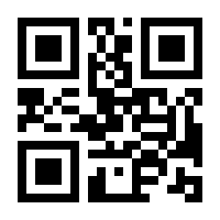 QR-Code zur Buchseite 9783839442975