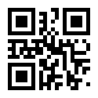 QR-Code zur Buchseite 9783839443200