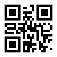 QR-Code zur Buchseite 9783839443262