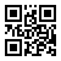 QR-Code zur Buchseite 9783839443330