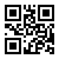 QR-Code zur Buchseite 9783839443521