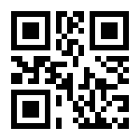 QR-Code zur Buchseite 9783839443576