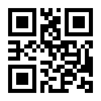 QR-Code zur Buchseite 9783839443781