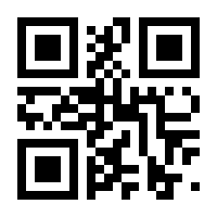 QR-Code zur Buchseite 9783839443798