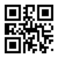 QR-Code zur Buchseite 9783839443842