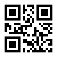 QR-Code zur Buchseite 9783839443958