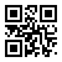 QR-Code zur Buchseite 9783839443972