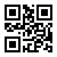 QR-Code zur Buchseite 9783839444337