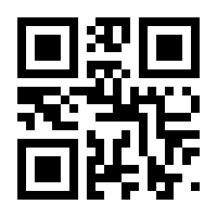 QR-Code zur Buchseite 9783839444436