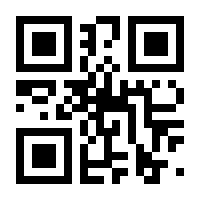 QR-Code zur Buchseite 9783839444481