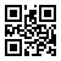 QR-Code zur Buchseite 9783839444542