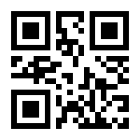 QR-Code zur Buchseite 9783839444627